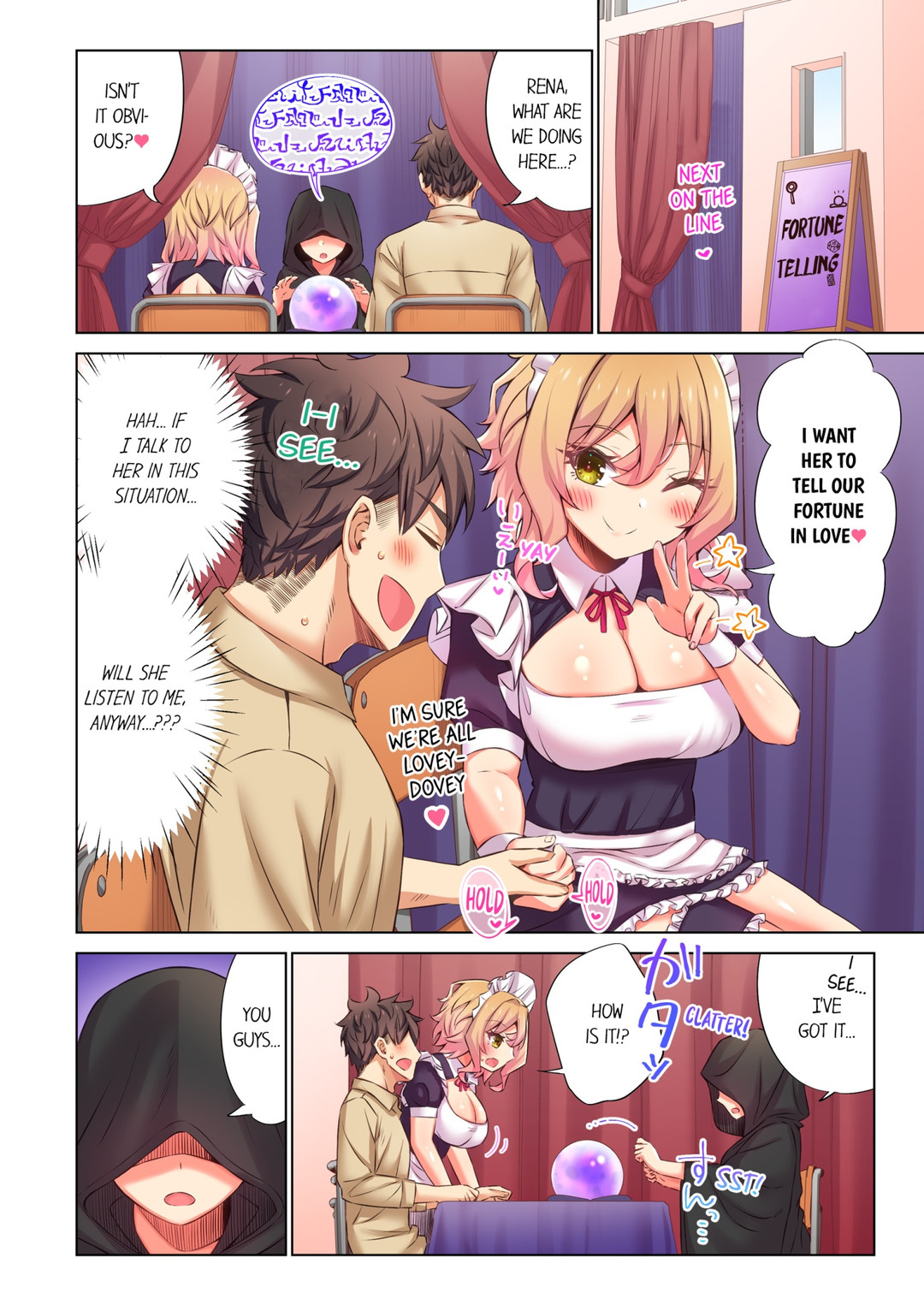 Fucking My Niece at the Girls' Pajama Party - Chapter 49 Page 2