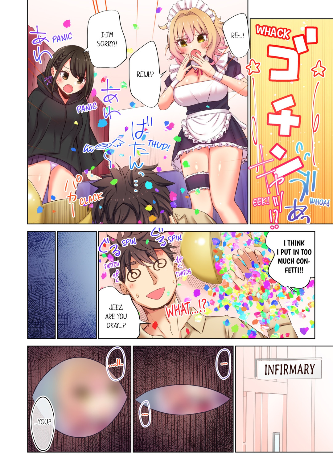 Fucking My Niece at the Girls' Pajama Party - Chapter 49 Page 4